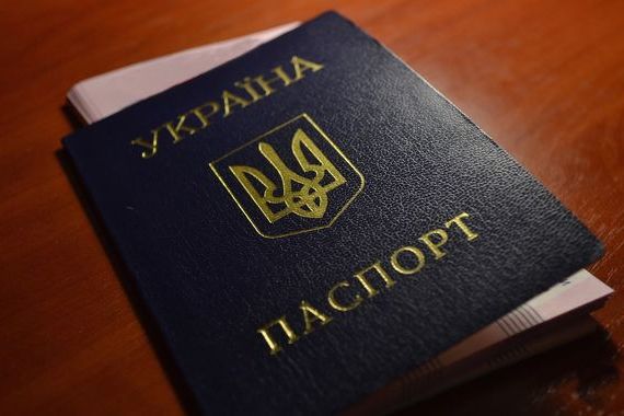 прописка в Йошкар